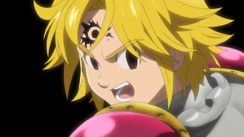 七つの大罪 神々の逆鱗 第1話 バンダイチャンネル 初回おためし無料のアニメ配信サービス