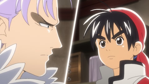 真 中華一番 第2話 バンダイチャンネル 初回おためし無料のアニメ配信サービス