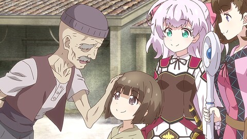 私 能力は平均値でって言ったよね 1 バンダイチャンネル 初回おためし無料のアニメ配信サービス