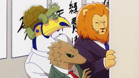 アフリカのサラリーマン 第1話 バンダイチャンネル 初回おためし無料のアニメ配信サービス