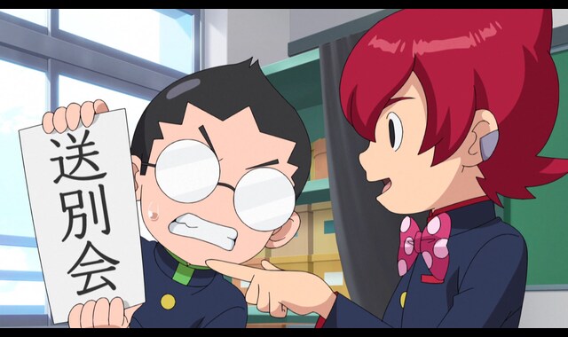 妖怪学園y Nとの遭遇 妖怪ウォッチjam 第63話 バンダイチャンネル 初回おためし無料のアニメ配信サービス