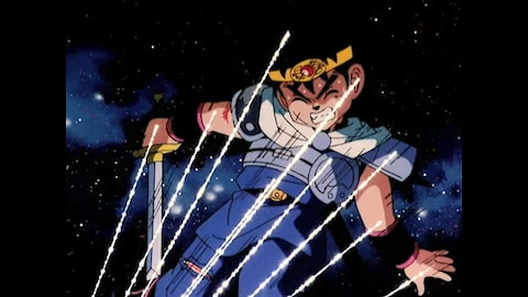 ドラゴンクエスト ダイの大冒険 1991 第22話 バンダイチャンネル 初回おためし無料のアニメ配信サービス ドラゴンクエスト ダイの大冒険 1991 第22話 バンダイチャンネル 初回おためし無料のアニメ配信サービス