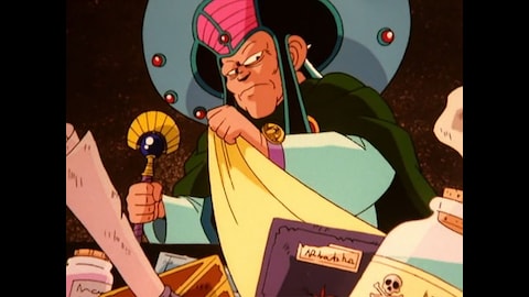 ドラゴンクエスト ダイの大冒険 1991 第40話 バンダイチャンネル 初回おためし無料のアニメ配信サービス ドラゴンクエスト ダイの大冒険 1991 第40話 バンダイチャンネル 初回おためし無料のアニメ配信サービス
