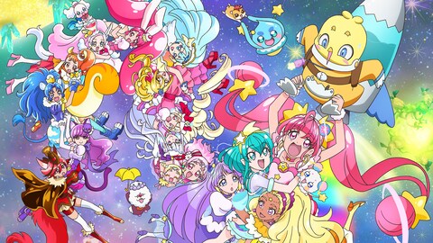 映画プリキュアミラクルユニバース バンダイチャンネル 初回おためし無料のアニメ配信サービス