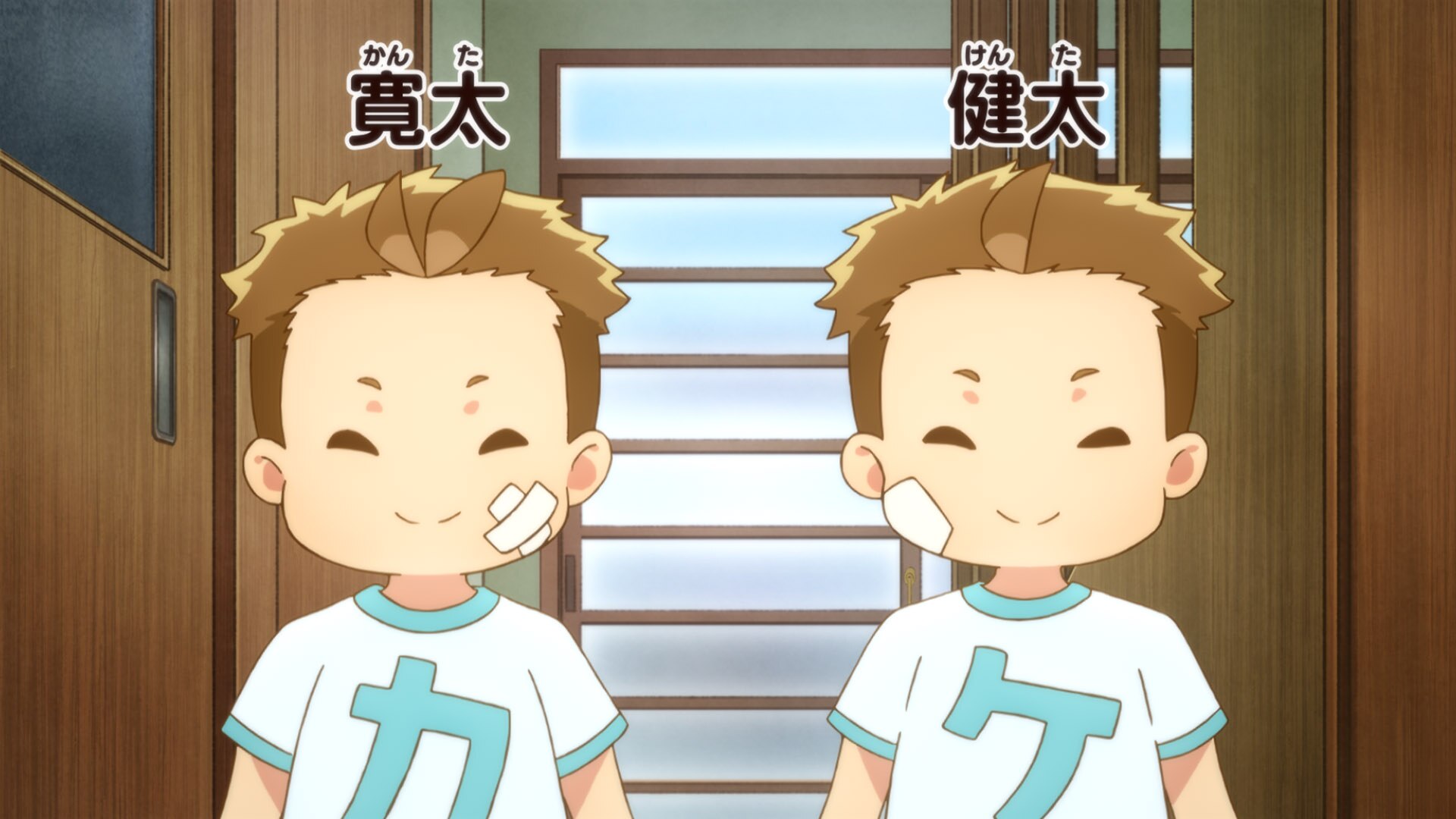 namco ブルちゃん 希少 【公式通販】