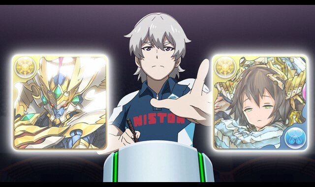 パズドラ 第3シリーズ 第124話 バンダイチャンネル 初回おためし無料のアニメ配信サービス パズドラ 第3シリーズ 第124話 バンダイチャンネル 初回おためし無料のアニメ配信サービス