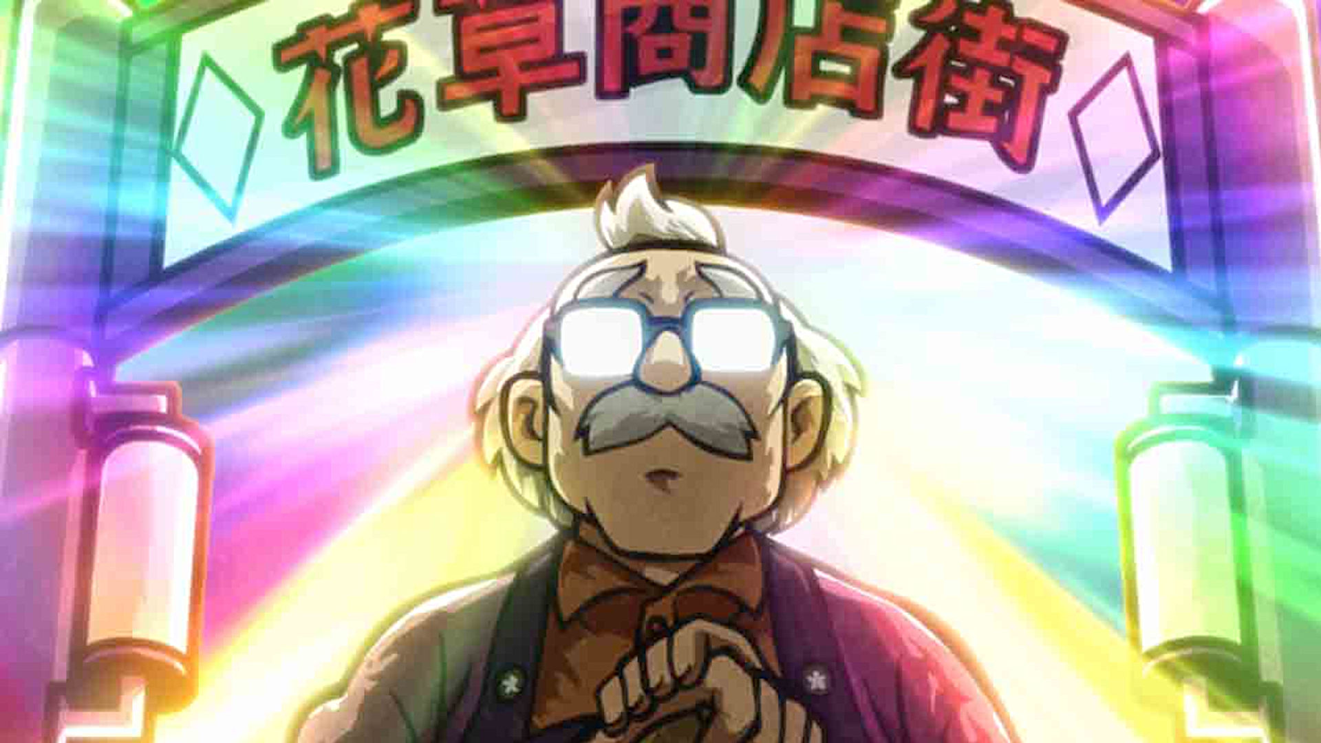 パズドラ 第3・第4シリーズ 第141話| バンダイチャンネル｜最新作から