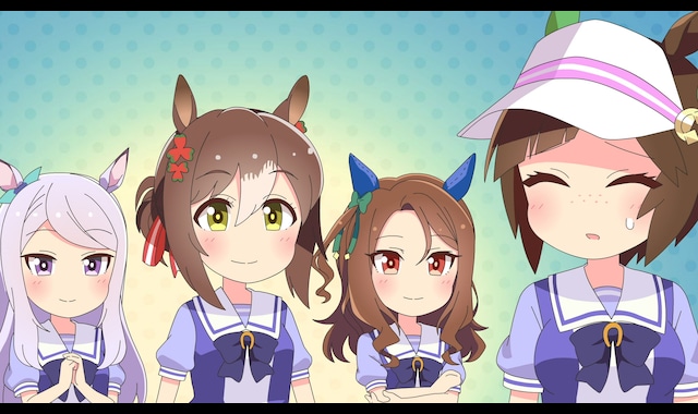 うまよん 第6話 バンダイチャンネル 初回おためし無料のアニメ配信サービス