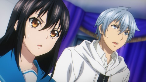 ストライク ザ ブラッドova バンダイチャンネル 初回おためし無料のアニメ配信サービス