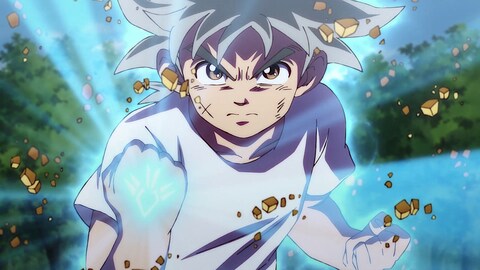 ドラゴンクエスト ダイの大冒険 第2話 バンダイチャンネル 初回おためし無料のアニメ配信サービス