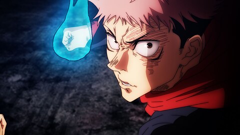 呪術廻戦 第9話 バンダイチャンネル 初回おためし無料のアニメ配信サービス