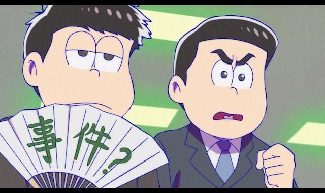 おそ松さん 第3期 第22話 バンダイチャンネル 初回おためし無料のアニメ配信サービス おそ松さん 第3期 第22話 バンダイチャンネル 初回おためし無料のアニメ配信サービス