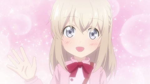 うちの娘の為ならば 俺はもしかしたら魔王も倒せるかもしれない 第1話 バンダイチャンネル 初回おためし無料のアニメ配信サービス