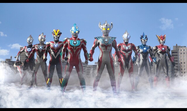 劇場版ウルトラマンタイガ ニュージェネクライマックス バンダイチャンネル 初回おためし無料のアニメ配信サービス