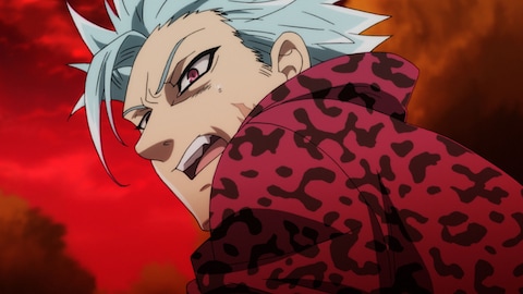 七つの大罪 憤怒の審判 第12話 バンダイチャンネル 初回おためし無料のアニメ配信サービス