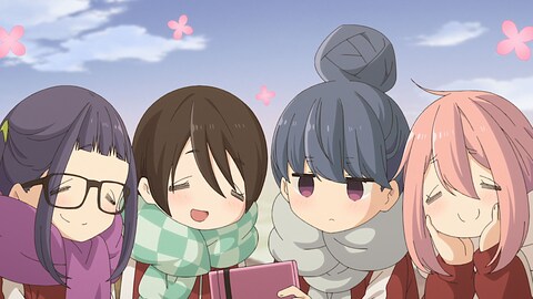 ゆるキャン Season２ 第10話 バンダイチャンネル 初回おためし無料のアニメ配信サービス