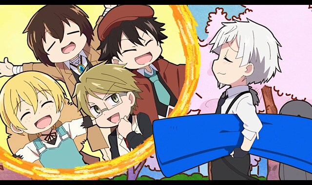 文豪ストレイドッグス わん 02 バンダイチャンネル 初回おためし無料のアニメ配信サービス