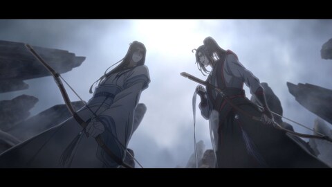 魔道祖師 前塵編 第一話 バンダイチャンネル 初回おためし無料のアニメ配信サービス