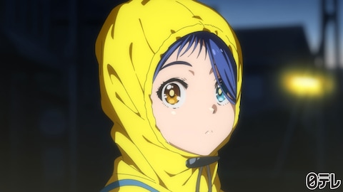 ワンダーエッグ プライオリティ 第1話 バンダイチャンネル 初回おためし無料のアニメ配信サービス