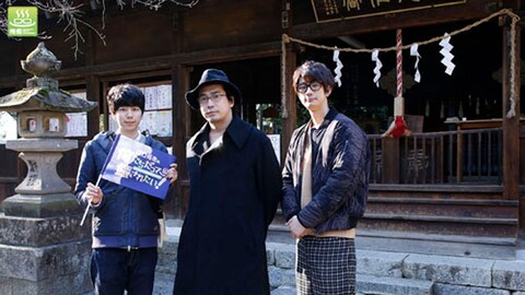 江口拓也の俺たちだって癒されたい 第6話 バンダイチャンネル 初回おためし無料のアニメ配信サービス