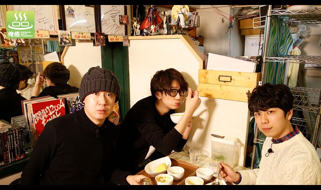 江口拓也の俺たちだって癒されたい 第6話 バンダイチャンネル 初回おためし無料のアニメ配信サービス