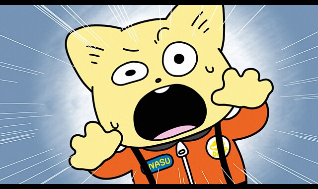 宇宙なんちゃら こてつくん バンダイチャンネル 初回おためし無料のアニメ配信サービス