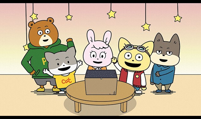 宇宙なんちゃら こてつくん 第15話 バンダイチャンネル 初回おためし無料のアニメ配信サービス