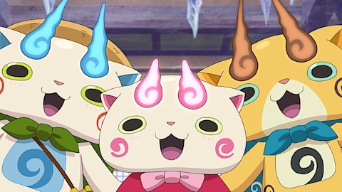 妖怪ウォッチ 第47話 バンダイチャンネル 初回おためし無料のアニメ配信サービス 妖怪ウォッチ 第47話 バンダイチャンネル 初回おためし無料のアニメ配信サービス