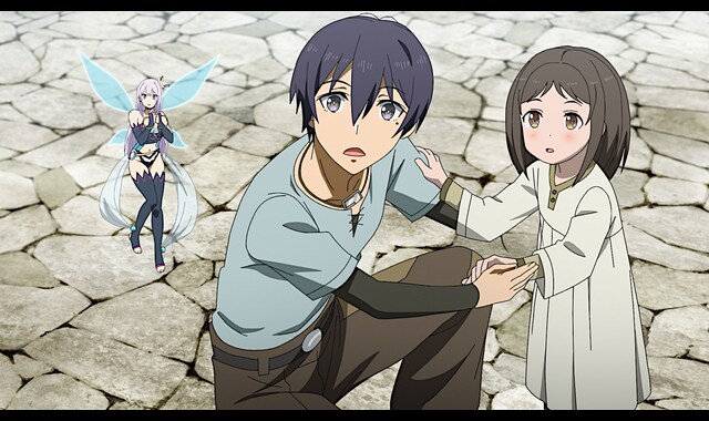 キャストオーディオコメンタリー付き 究極進化したフルダイブrpgが現実よりもクソゲーだったら 第7話 バンダイチャンネル 初回おためし無料のアニメ 配信サービス