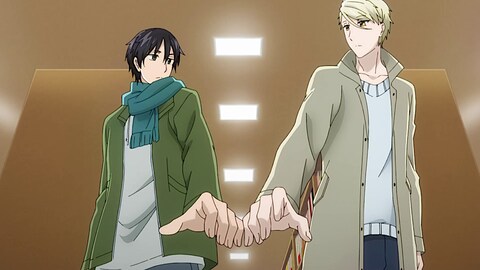 恋と呼ぶには気持ち悪い 第7話 バンダイチャンネル 初回おためし無料のアニメ配信サービス