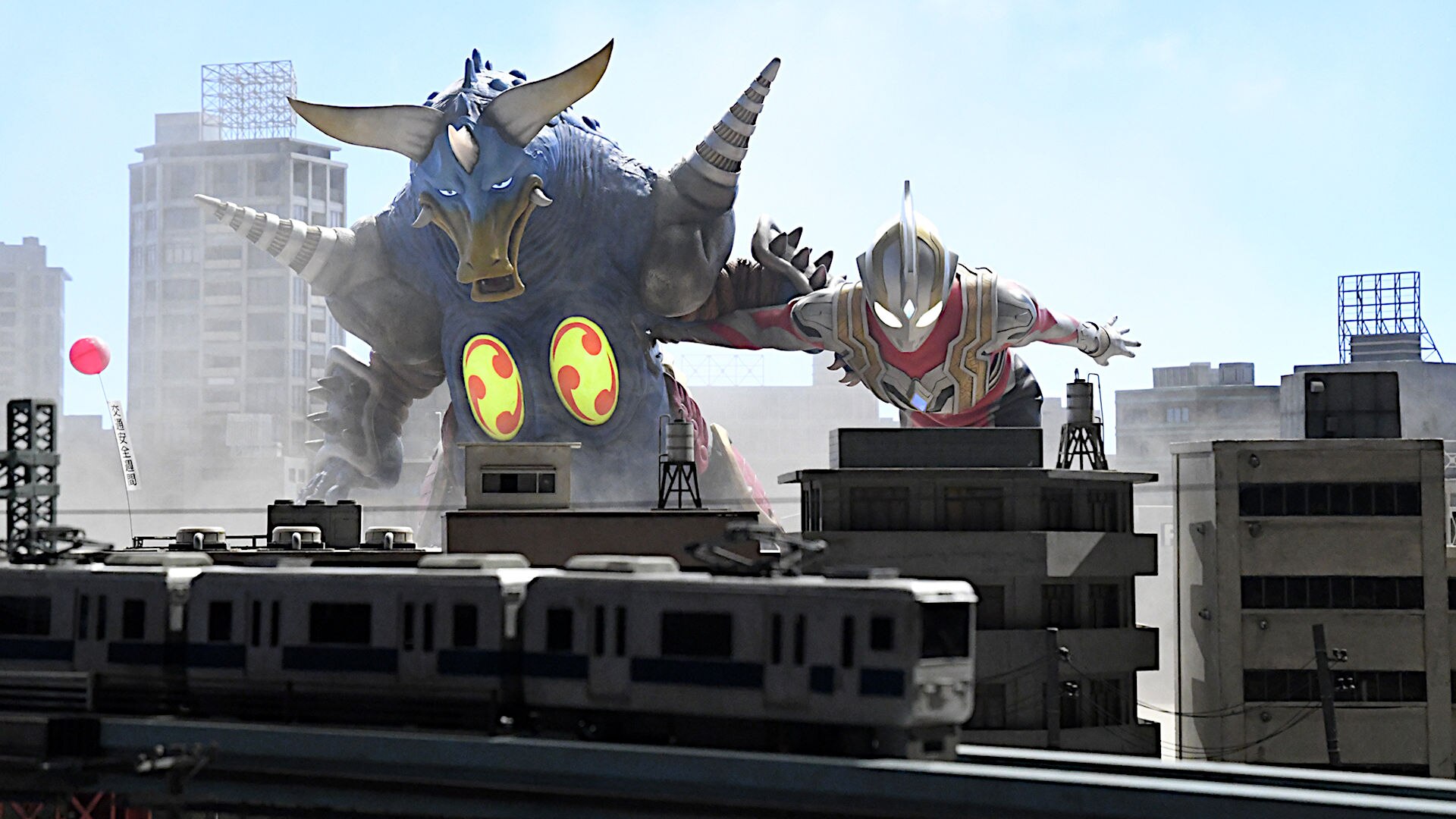 ウルトラマントリガー 第12話| バンダイチャンネル|最新作から ウルトラマントリガー 第12話| バンダイチャンネル|最新作から