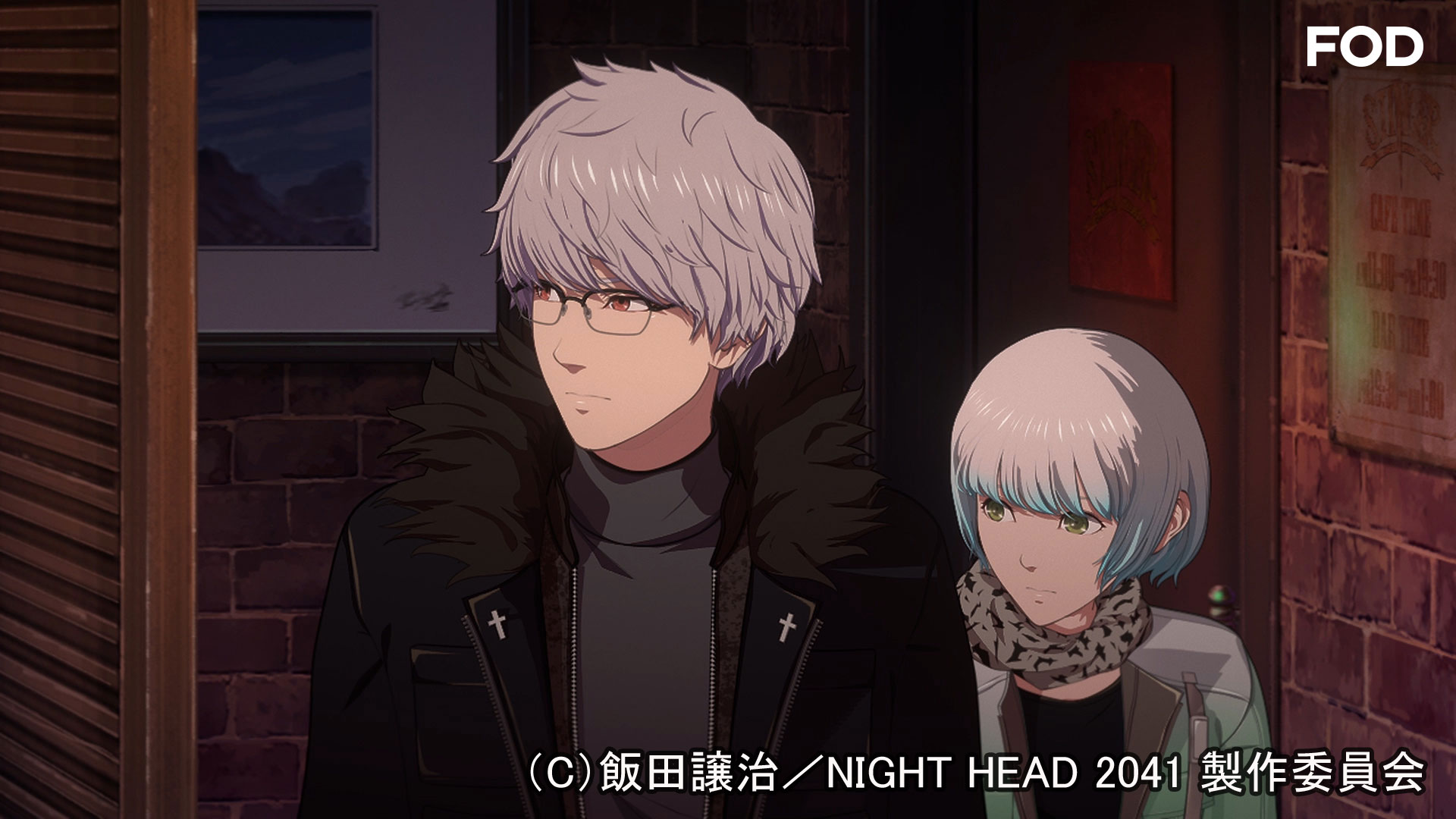 NIGHT HEAD 2041【FOD】