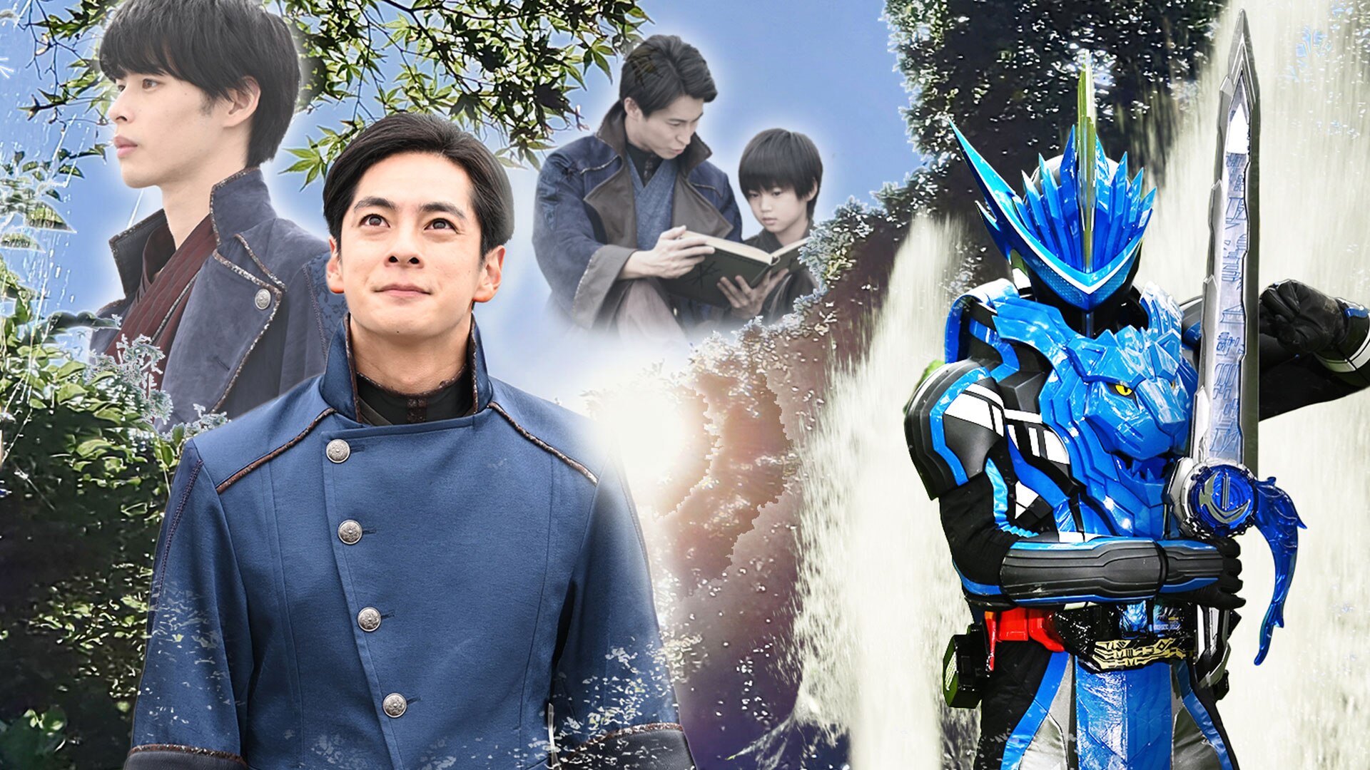 仮面ライダーセイバースピンオフ 剣士列伝 第4話| バンダイチャンネル｜最新作から不朽の名作までアニメ・特撮作品を配信中！