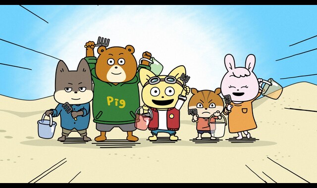 宇宙なんちゃら こてつくん２ バンダイチャンネル 初回おためし無料のアニメ配信サービス