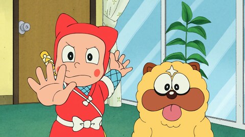 忍者ハットリくん コミックストラップ 獅子丸 しし丸 シシ丸（忍者 