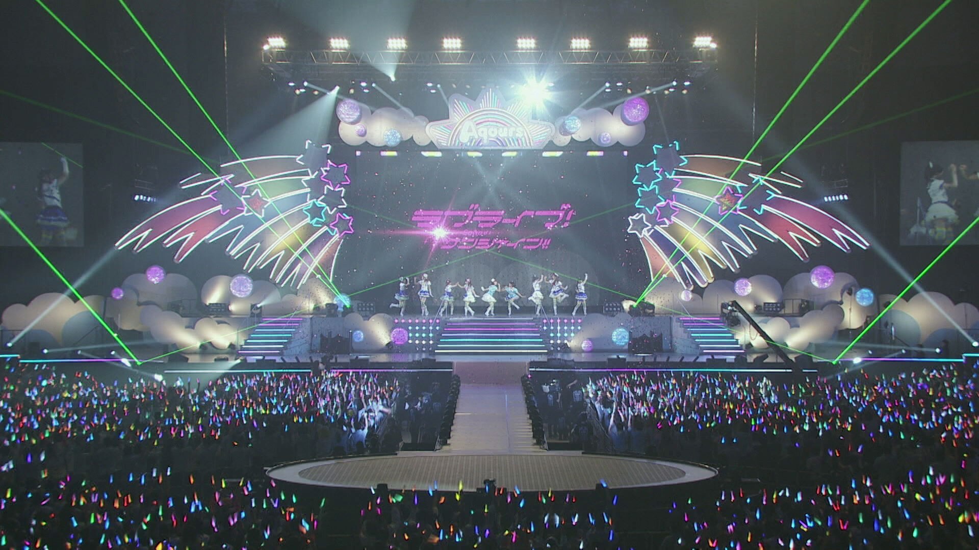 アニメ AqoursFirstLoveLive!~Step!ZEROtoONE~ 1+2 Step! ZERO to ONE | Love Live! Wiki | Fandom