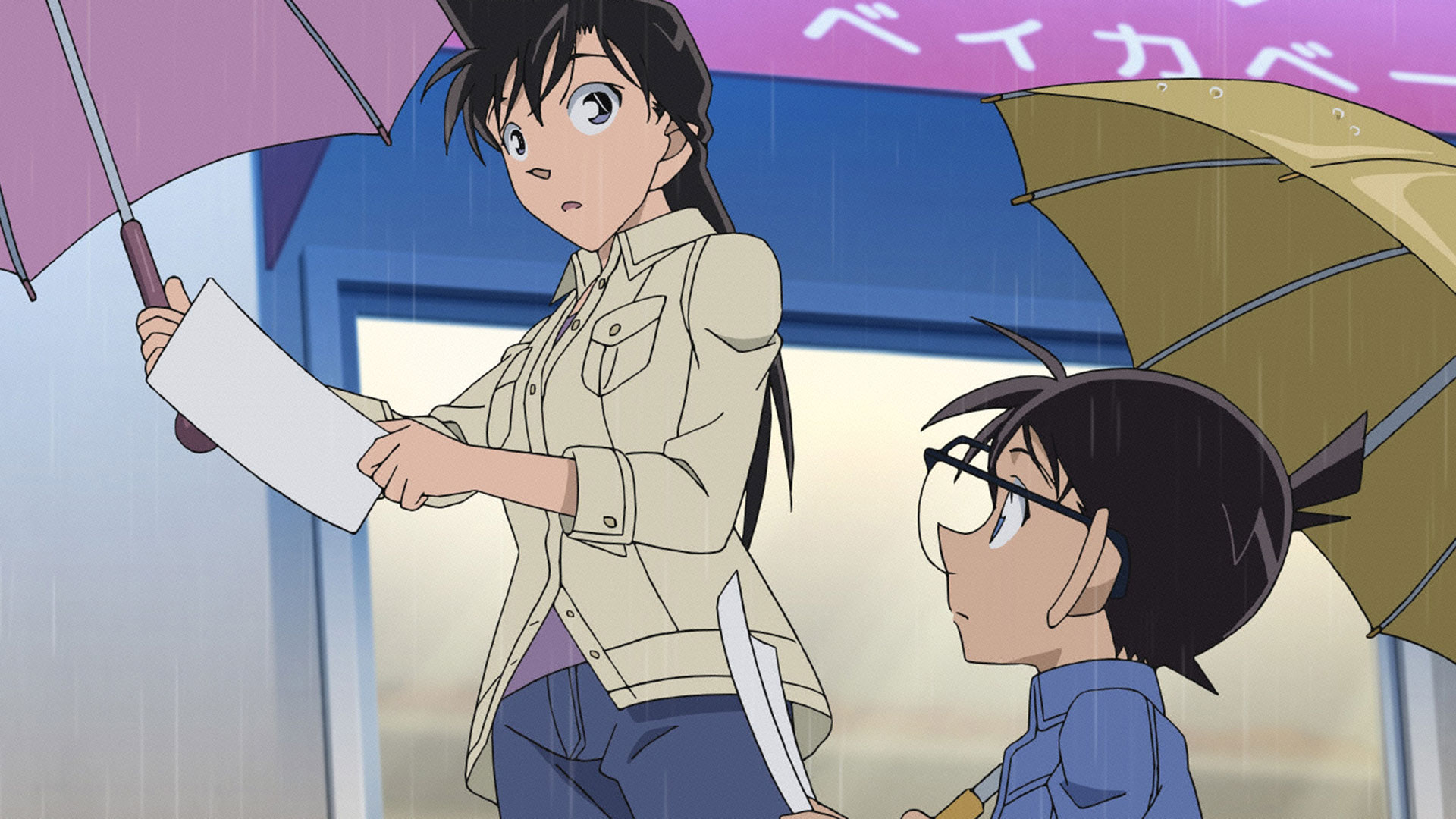 名探偵コナン 第25シーズン 第976話| バンダイチャンネル｜最新