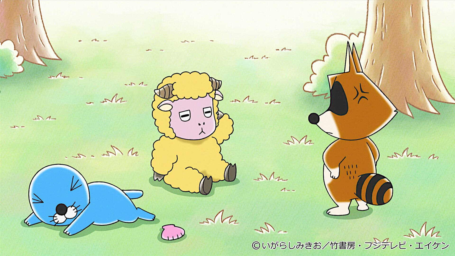 ぼのぼの（2016）#352～ 第392話| バンダイチャンネル｜最新作