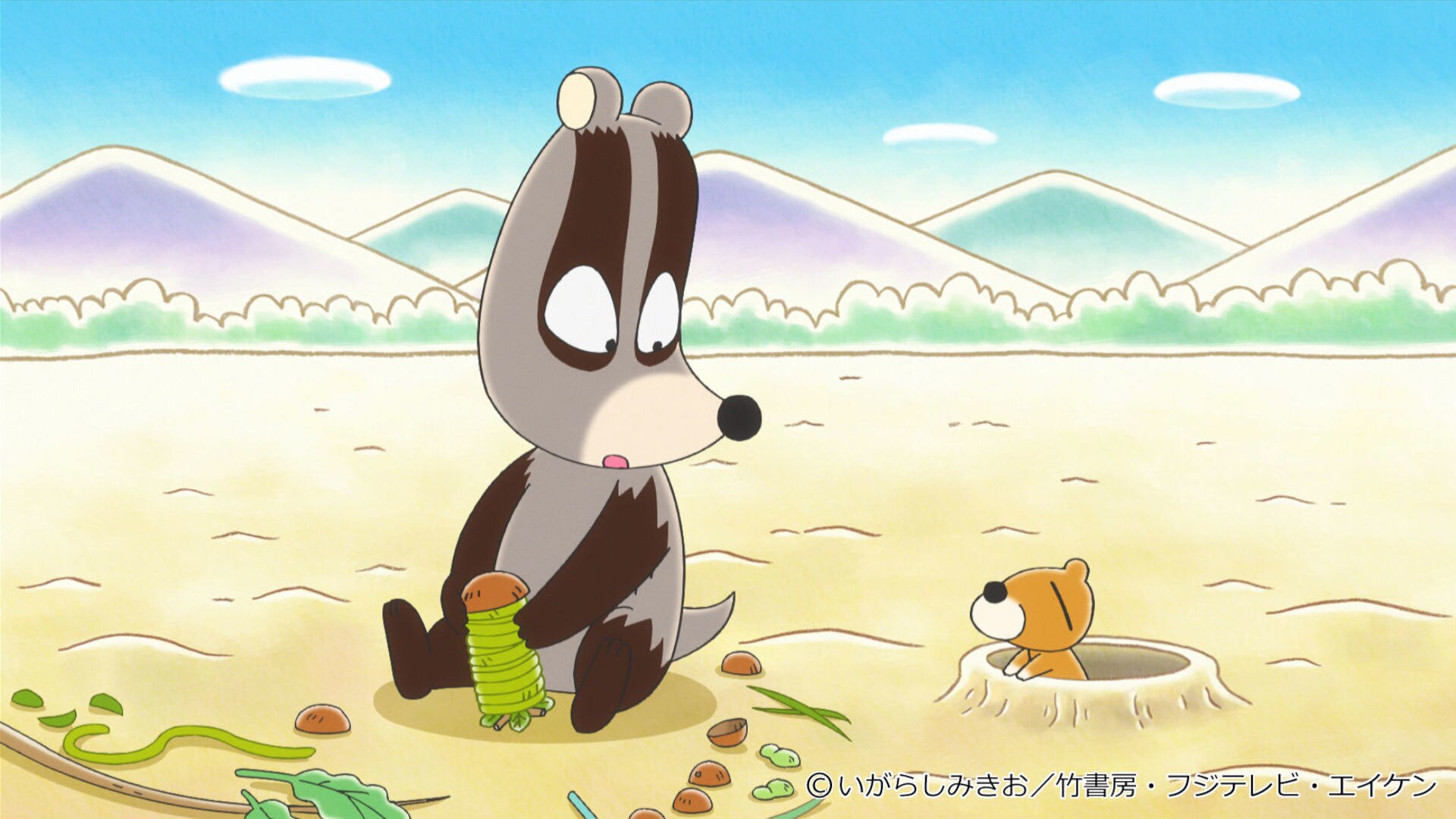 ぼのぼの（2016）#352～ 第412話| バンダイチャンネル｜最新作