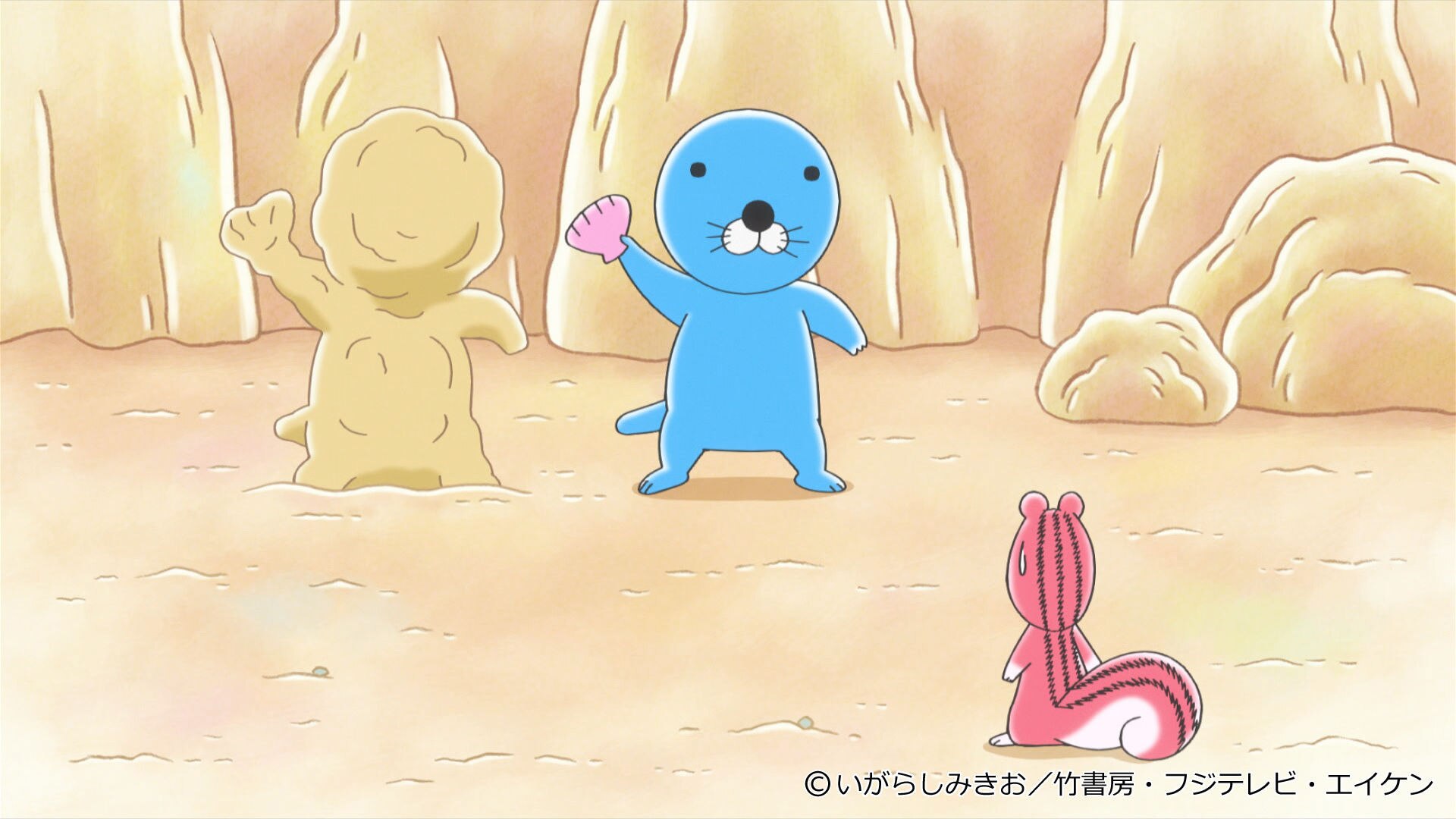 ぼのぼの（2016）#352～ 第465話| バンダイチャンネル｜最新作