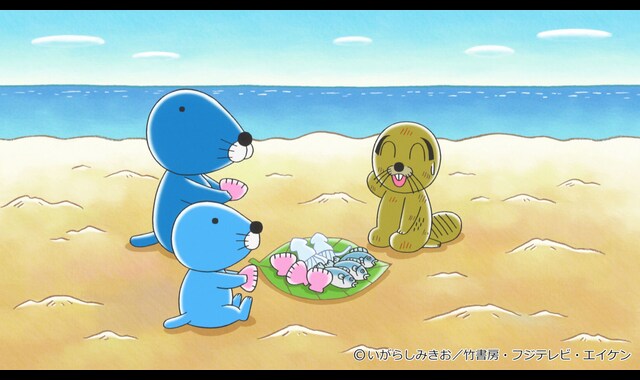楽しい夏☆海大好き♡くまちゃんと仲間たち （ぼのぼの（2016）#352 