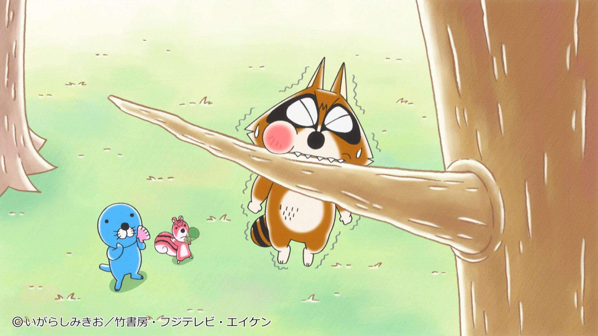 ぼのぼの（2016）#352～ 第412話| バンダイチャンネル｜最新作から不朽