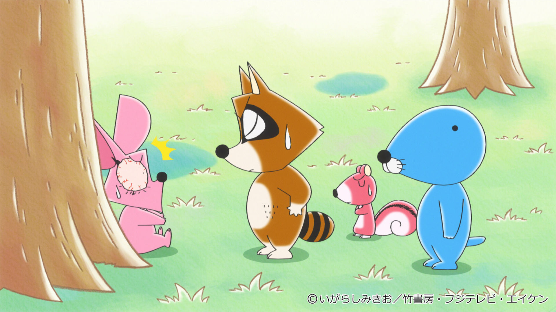 ぼのぼの（2016） #253| バンダイチャンネル｜最新作から不朽の