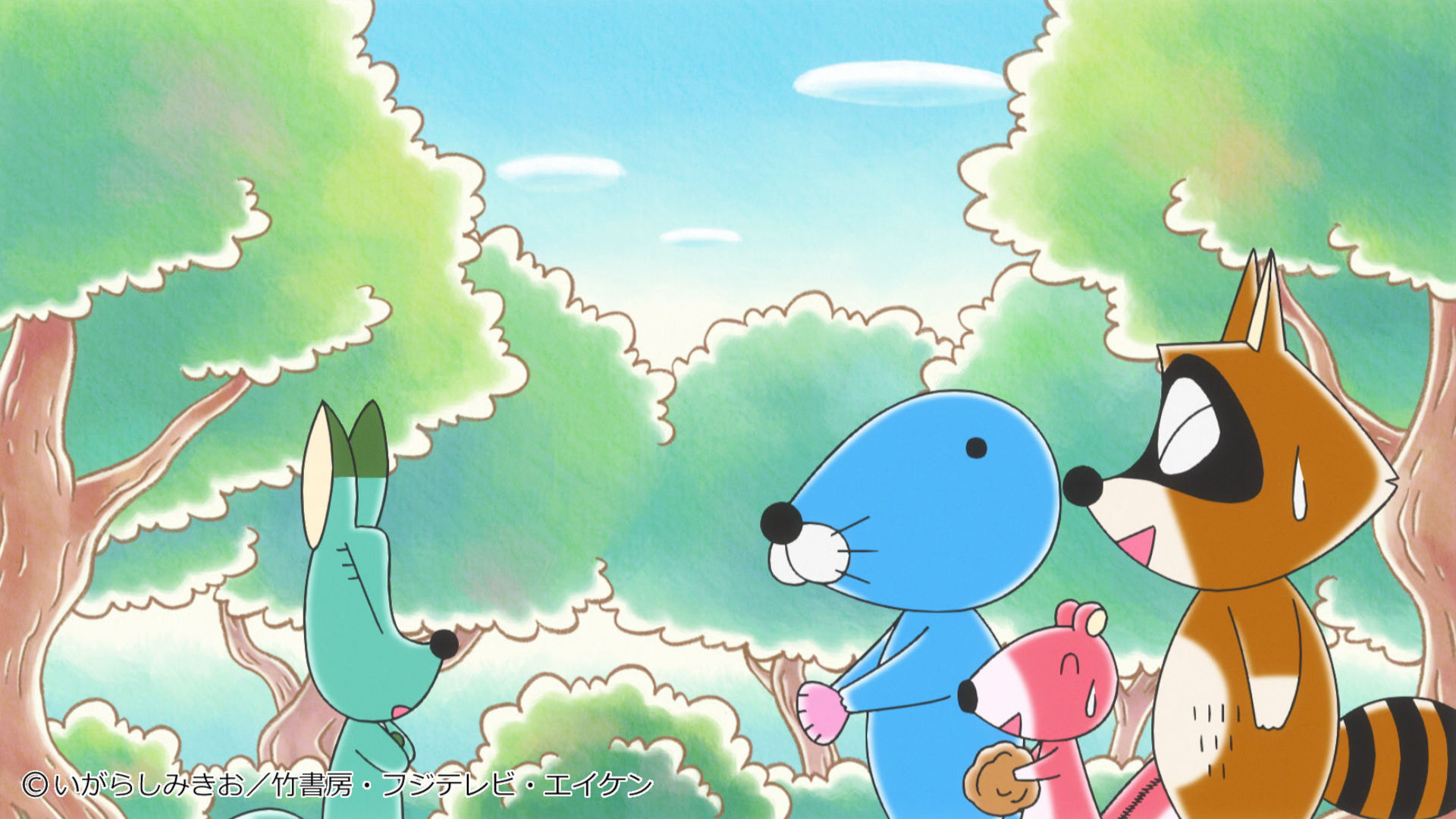 ぼのぼの（2016）#352～ 第468話| バンダイチャンネル｜最新作から不朽