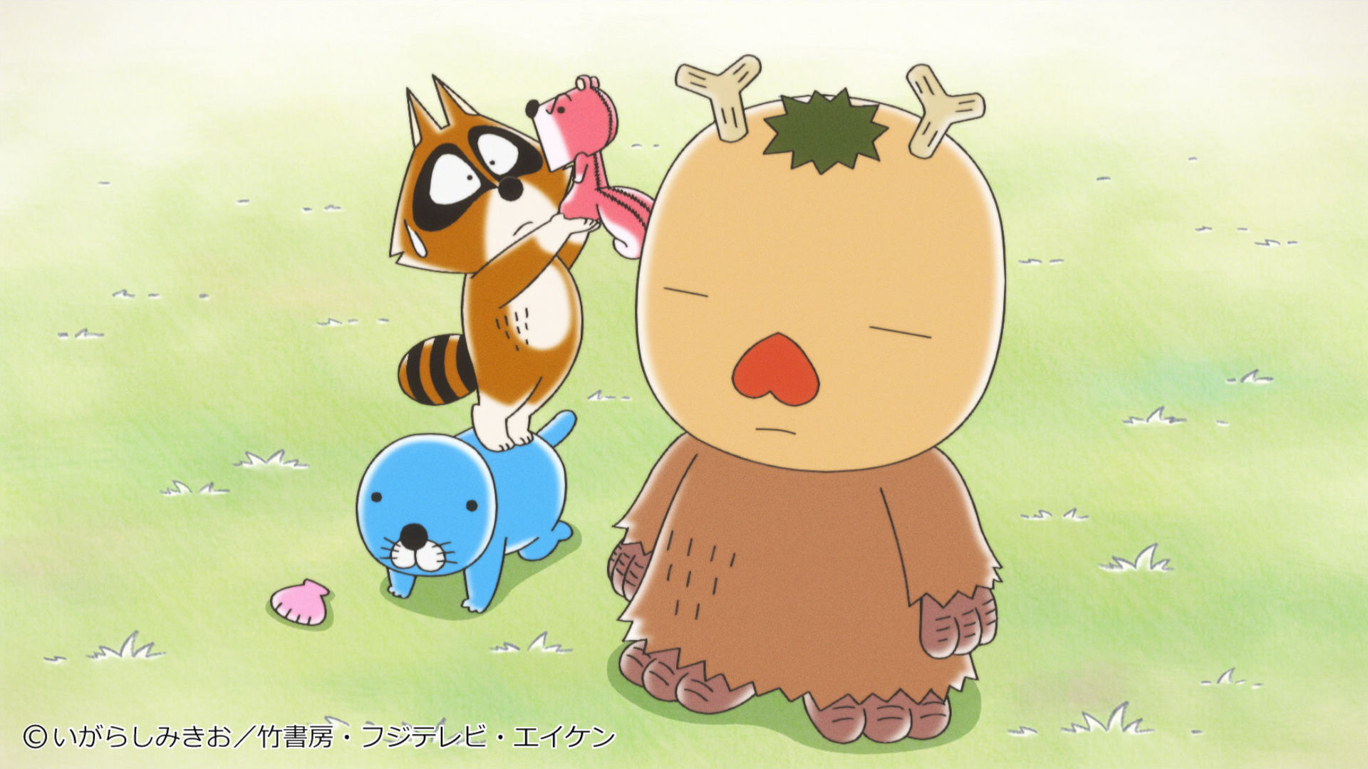 ぼのぼの（2016）#352～ 第489話| バンダイチャンネル｜最新作から不朽