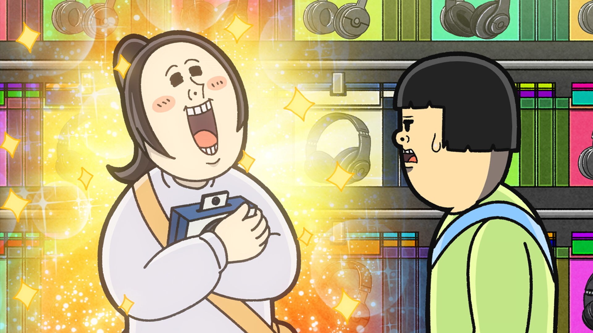 まめきちまめこニートの日常（第49話～） 第39話| バンダイチャンネル