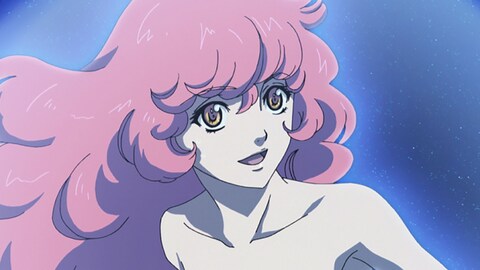 地球へ Section01 バンダイチャンネル 初回おためし無料のアニメ配信サービス 地球へ Section01 バンダイチャンネル 初回おためし無料のアニメ配信サービス