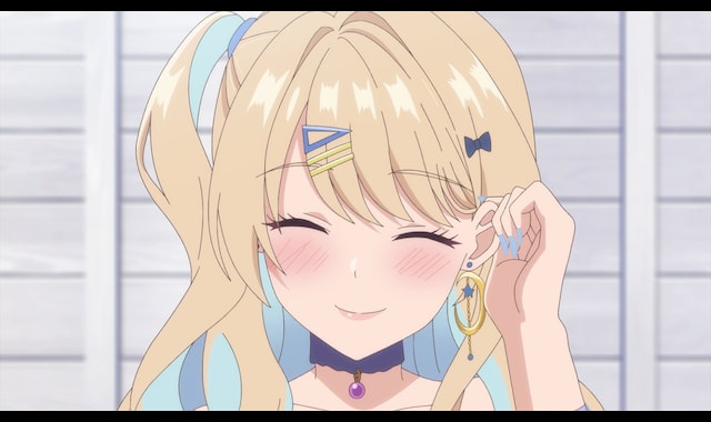 システムサービス FaNeMa 経験済みなキミと、経験ゼロなオレが、お 