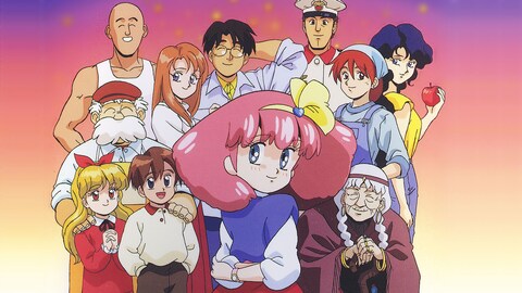 MINKY MOMO IN 夢にかける橋 | バンダイチャンネル｜最新作から不朽の 