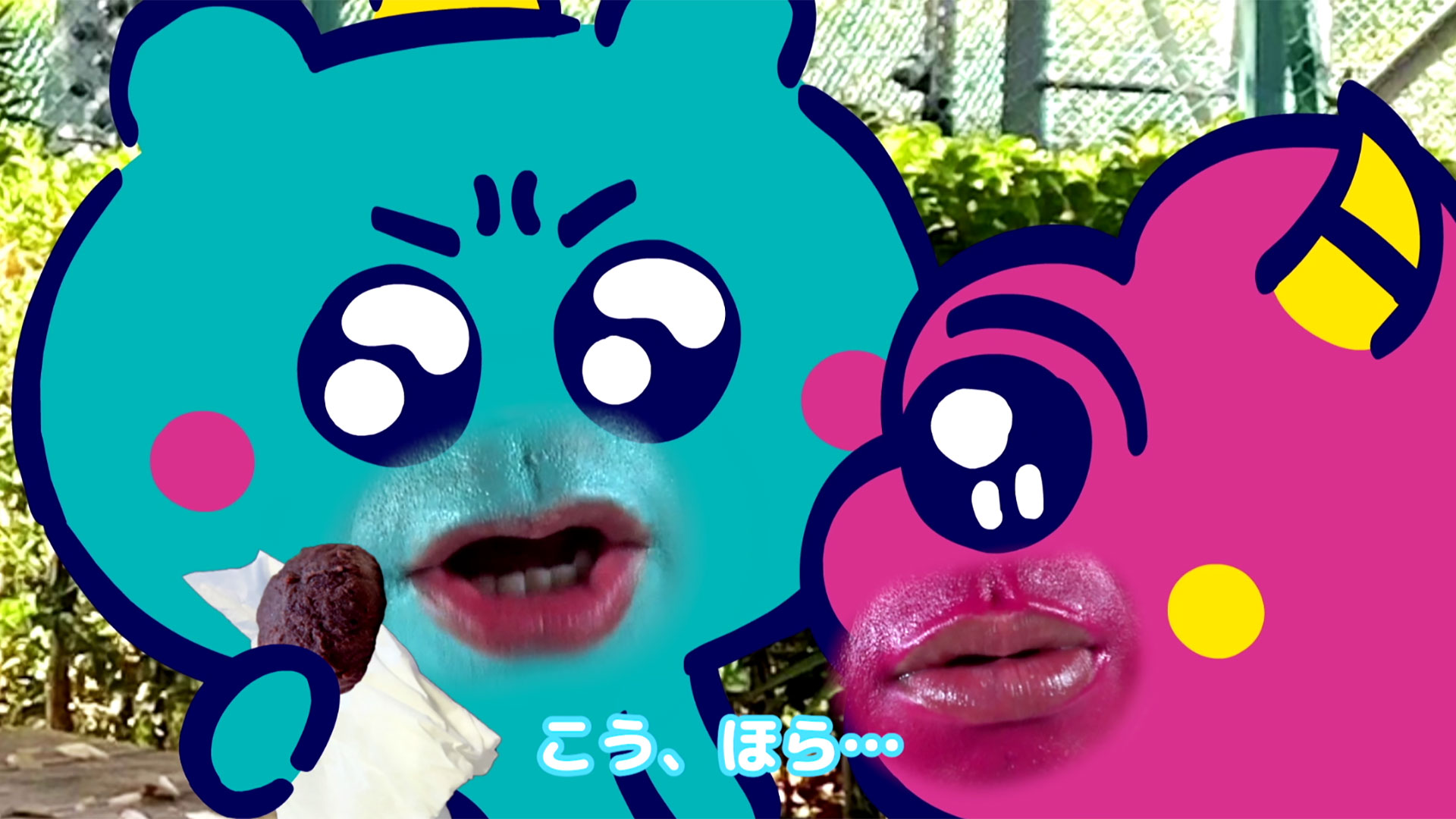 ぴーち鬼ぱーち鬼